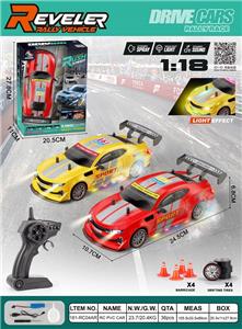 Remote control cars / tanks - OBL10449322
