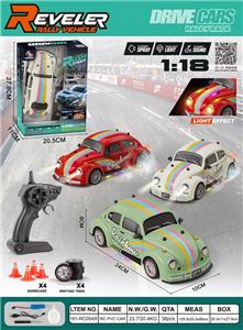Remote control cars / tanks - OBL10449323