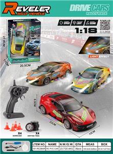 Remote control cars / tanks - OBL10449324