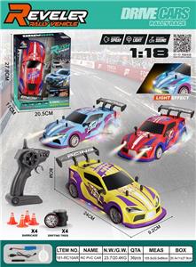 Remote control cars / tanks - OBL10449325