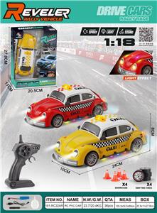 Remote control cars / tanks - OBL10449326