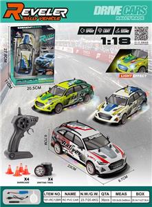 Remote control cars / tanks - OBL10449328