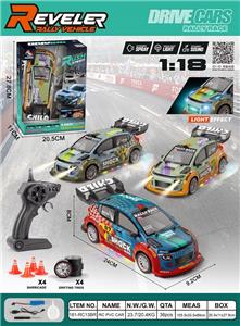 Remote control cars / tanks - OBL10449329