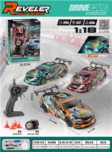 Remote control cars / tanks - OBL10449330