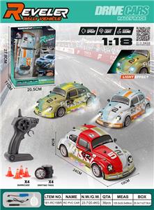 Remote control cars / tanks - OBL10449331