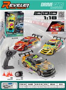 Remote control cars / tanks - OBL10449332