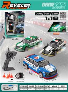 Remote control cars / tanks - OBL10449334