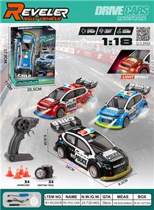 Remote control cars / tanks - OBL10449335