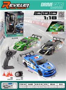Remote control cars / tanks - OBL10449336