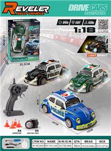Remote control cars / tanks - OBL10449337