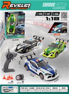 Remote control cars / tanks - OBL10449338