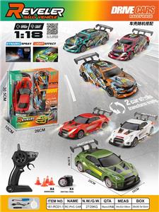 Remote control cars / tanks - OBL10449339