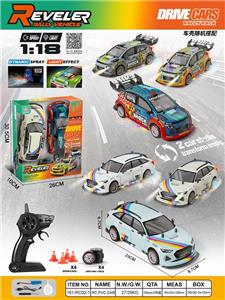 Remote control cars / tanks - OBL10449340