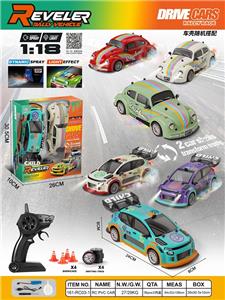 Remote control cars / tanks - OBL10449341