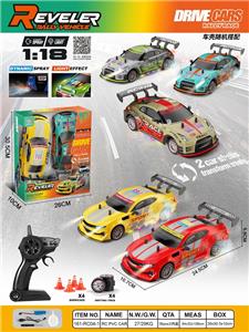 Remote control cars / tanks - OBL10449342