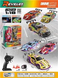 Remote control cars / tanks - OBL10449343