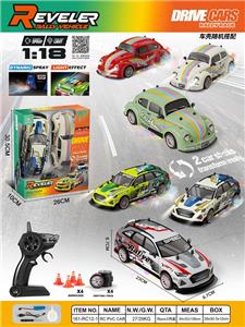 Remote control cars / tanks - OBL10449344
