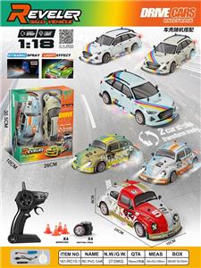 Remote control cars / tanks - OBL10449345