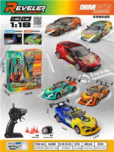 Remote control cars / tanks - OBL10449346