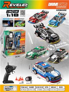 Remote control cars / tanks - OBL10449347