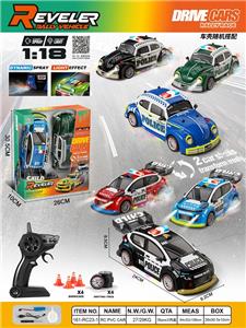 Remote control cars / tanks - OBL10449348