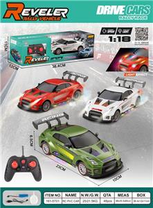Remote control cars / tanks - OBL10449349