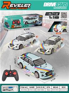 Remote control cars / tanks - OBL10449350