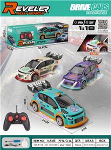 Remote control cars / tanks - OBL10449351