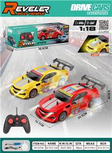 Remote control cars / tanks - OBL10449352