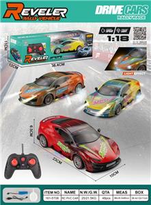 Remote control cars / tanks - OBL10449354