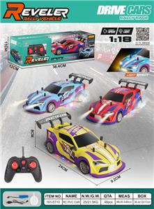 Remote control cars / tanks - OBL10449355