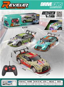 Remote control cars / tanks - OBL10449356