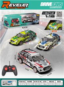 Remote control cars / tanks - OBL10449357