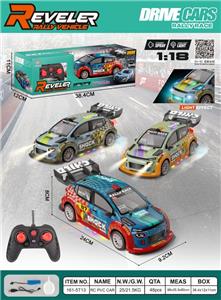 Remote control cars / tanks - OBL10449358