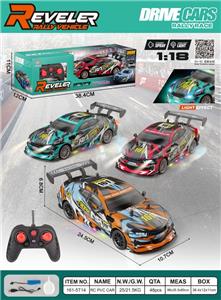 Remote control cars / tanks - OBL10449359