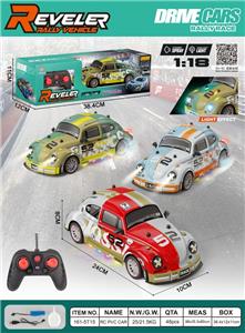 Remote control cars / tanks - OBL10449360