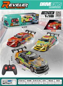 Remote control cars / tanks - OBL10449361