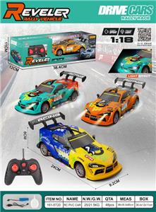 Remote control cars / tanks - OBL10449362