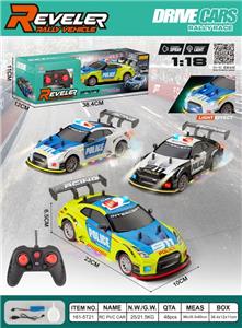 Remote control cars / tanks - OBL10449363