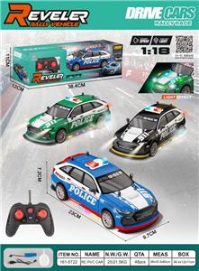 Remote control cars / tanks - OBL10449364