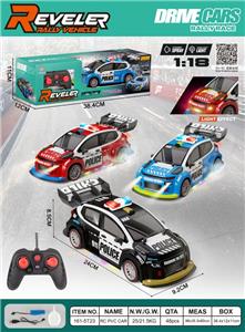Remote control cars / tanks - OBL10449365
