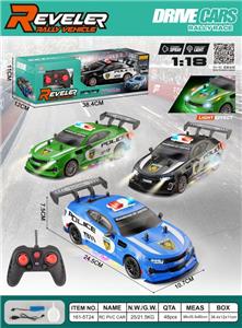Remote control cars / tanks - OBL10449366