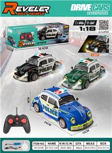 Remote control cars / tanks - OBL10449367