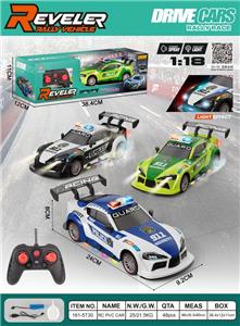 Remote control cars / tanks - OBL10449368