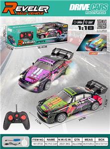 Remote control cars / tanks - OBL10449370