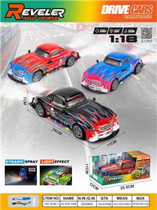 Inertia series - OBL10449379