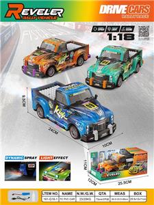 Inertia series - OBL10449380