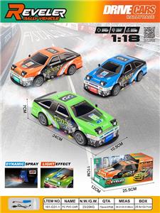 Inertia series - OBL10449383