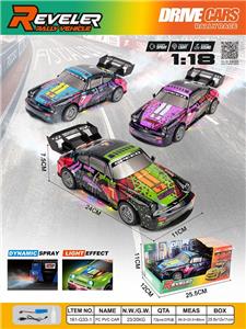Inertia series - OBL10449385