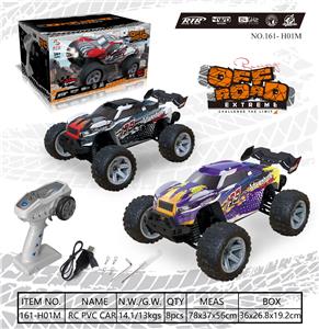 Remote control cars / tanks - OBL10449386